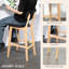 Ensemble de 2 tabourets de bar, hauteur comptoir avec pieds en bois massif