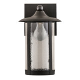 Fulton Prime 1 - Light Outdoor Wall Lantern
