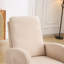 Chaise berçante Vennie-686564937