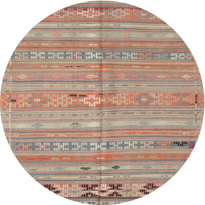 Indoor Rug