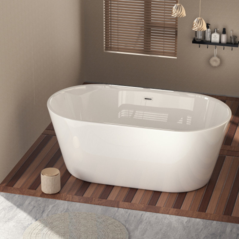 Baignoire autoportante en acrylique
