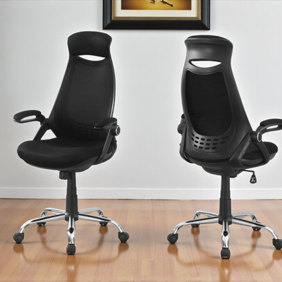 Baggett Office Chair, Adjustable Height, Swivel, Ergonomic, Armrests, Computer Desk, Work, Metal by Symple Stuff