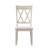 Sloan 16.93'' H Solid Wood Side Chair-1460833692