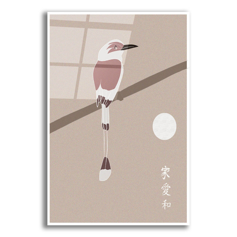"Art japonais, oiseau et lune" par Sabrina Balbuena, H 16 po x l 12 po x P 0,13 po