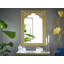 Milliken Metal Flat Wall Mirror