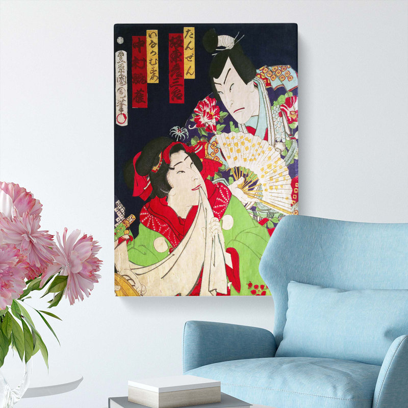 Lady & Man with a Fan by Toyohara Kunichika - Wrapped Canvas, 60cm H x 40cm W x 3cm D