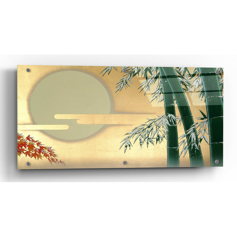 «Bamboo» par Zigo Tanabe, art en verre acrylique Wal, H 12 po x l 24 po