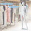 Mannequin femme Kinfant