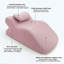 Coussin ergonomique pour adulte en mousse viscoélastique-206730467