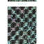 Jijim One-of-a-Kind 5'3" X 9' Area Rug