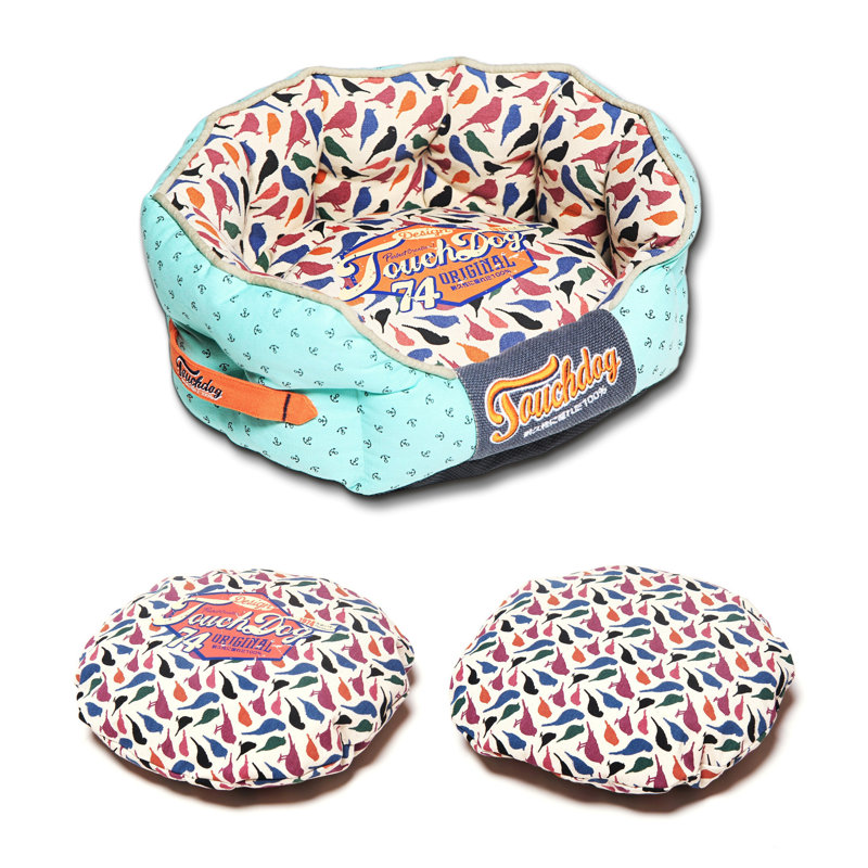 Lit pour chien Chirpin-Avery Chirpin-Avery, Grand (l 25,6 po x P 22,1 po x H 8,4 po)