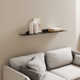 Maja Metal Floating Shelf
