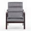 Fauteuil de style médiéval moderne-31965914