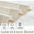 Rustic Linen Valance with Tassels-1113761767