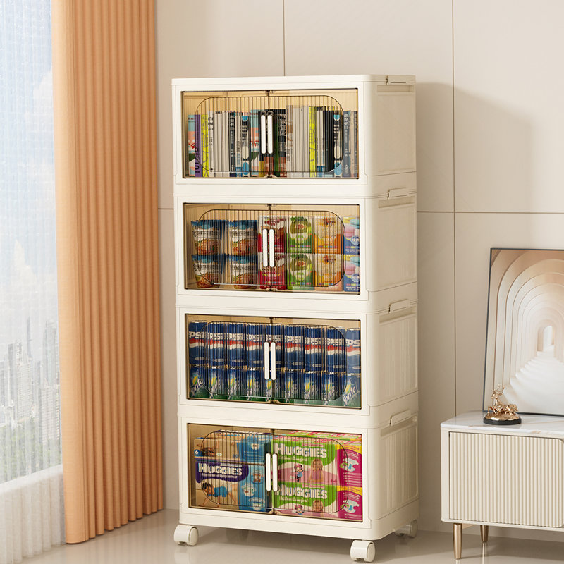 Armoire de rangement pliante latérale 19,69 po, 4 niveaux, 19,69 po x 11,81 po x 40,55 po, bacs de rangement pliables avec porte magnétique