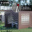 Aver 3m x 6m Metal Pop-Up Gazebo