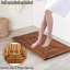 Tapis de douche en teck Latitude Run®