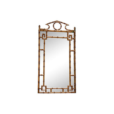Aventina Metal Rectangle Mirror