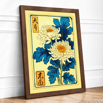 Chrysanthemums in Blue Japandi 1 Piece Single Picture Frame Wall Art
