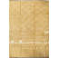 One-of-a-Kind 9' X 12' Area Rug