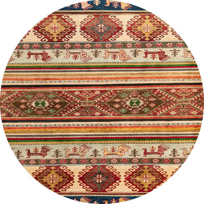 Abstract Indoor Rug