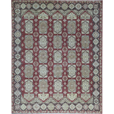 Ziegler Wool Oriental Area Rug