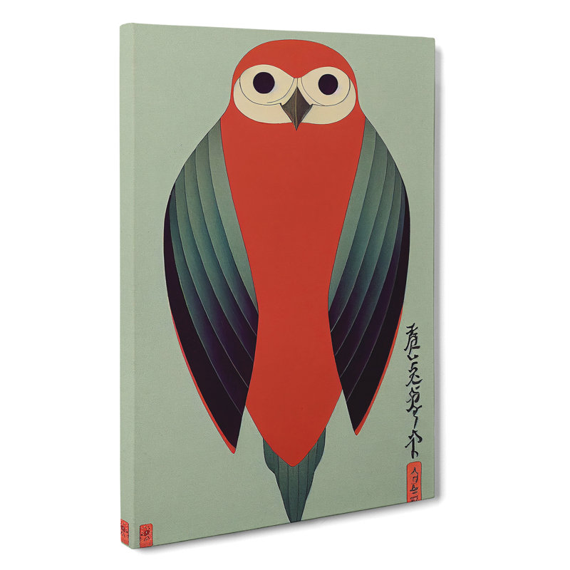 Bird No.1 - Wall Art, 76cm H x 50cm W x 3cm D, Wrapped Canvas