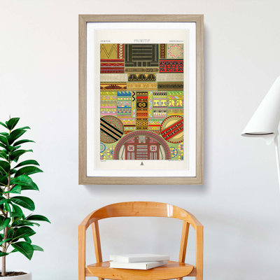 Primitive Patterns by Albert Racinet - Framed Print