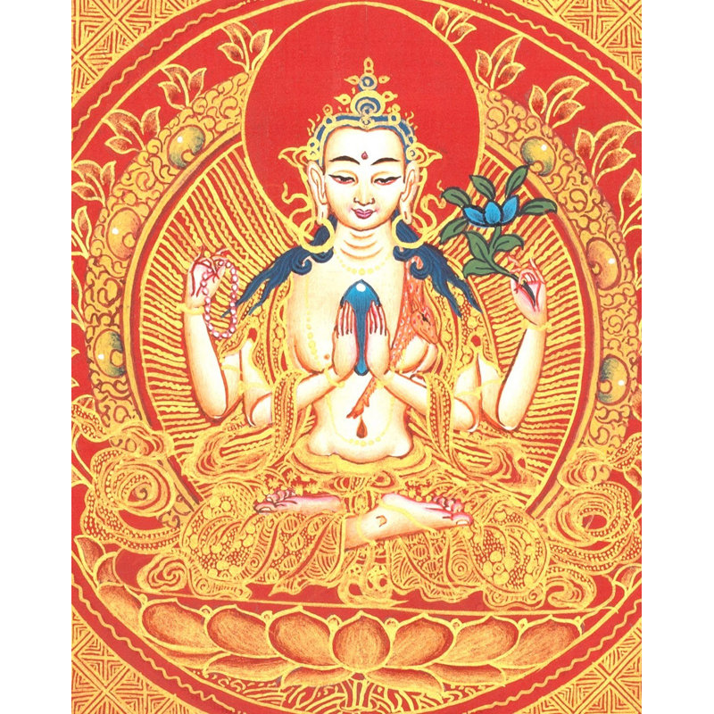 Chengrezig Mandala (Brocadeless Thangka)