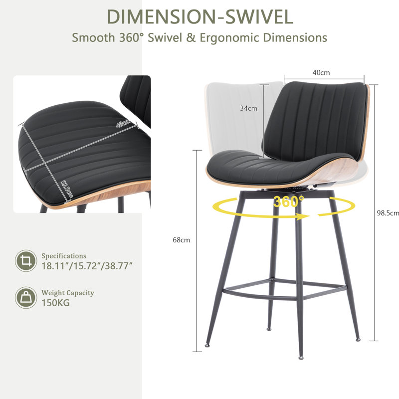 Swivel Counter Stool, Black 