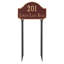 2-Line Lawn Address Sign-135959305-135959306