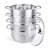 HAUS ROLAND 9.08 qt. Stainless Steel Steamer Pot