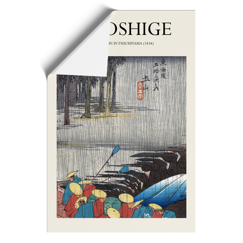 Spring Rain in Tsuchiyama Print by Utagawa Hiroshige - Frameless Print, 42cm H x 30cm W x 0.1cm D
