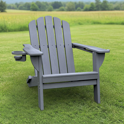 Foldable HDPE Weather-Resistant Lightweight Adirondack Chair With Cup Holders by Highland Dunes