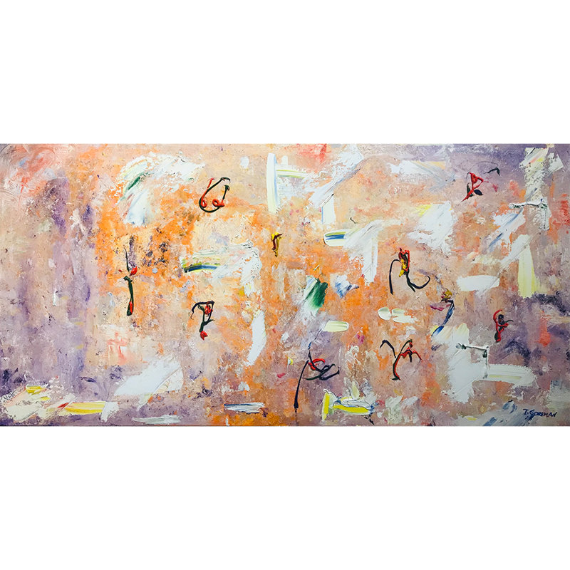 Angels Painting by Irina Gorbman, 11" H x 14" W 