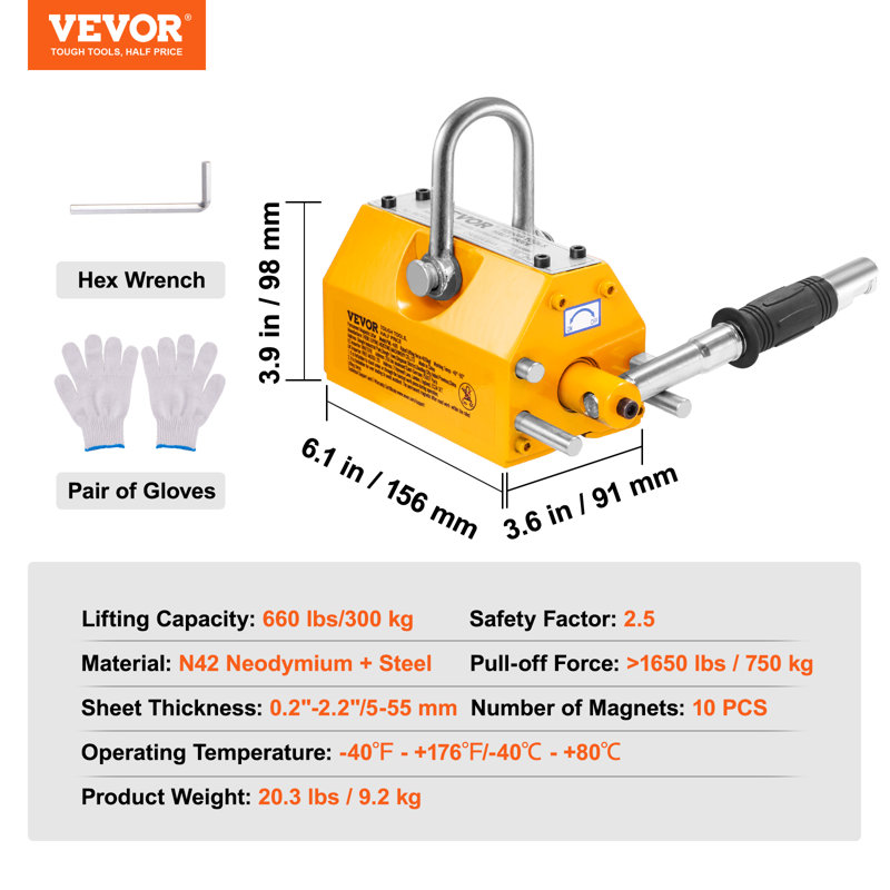 Magnet Permanent Magnetic Lifter, 9.9cm H x 15.5cm W x 9.1cm D