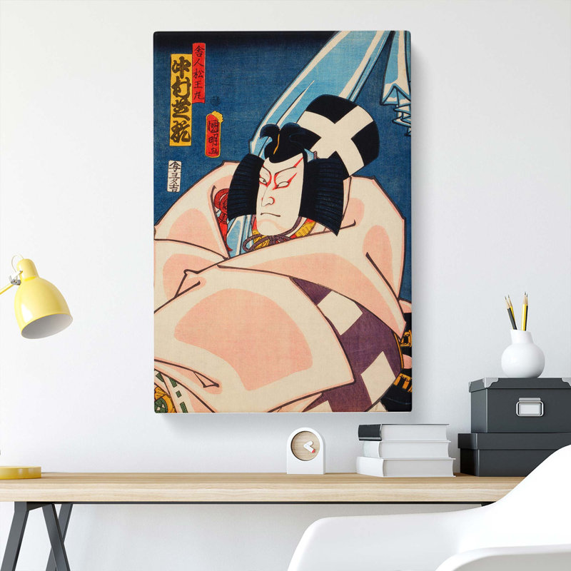 Actor in Robes - Wrapped Canvas, 76cm H x 50cm W x 3cm D