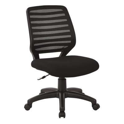 Fauteuil de travail en résille Banta