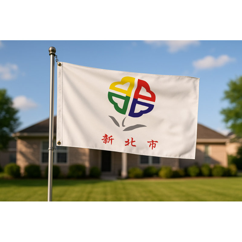 Drapeau de la ville de New Taipei - Drapeau