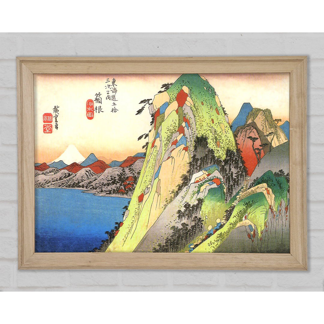 High Rocks By A Lake von Hiroshige - Einzelne Bilderrahmen Kunstdrucke