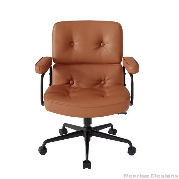 Chaise de bureau américaine brune