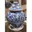 Handmade Porcelain China Ginger Jar
