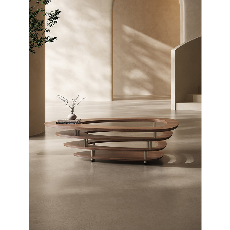 Table basse moderne et minimaliste
