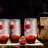 Quinlynn 19oz. Drinking Glass Set