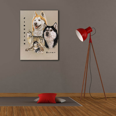 " Siberian Husky " by Barbara Keith