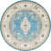 Amaris Oriental Indoor Rug