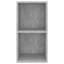 Dellatorre Cube Shelf-121199114