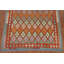Tapis réversible en laine Kilim 7 x 10