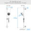 Système de douche à pression équilibrée Versa
