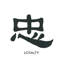 Dreylon Loyauté - mot-97702655-97702661-87400035